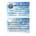 طراحی سایت و آنالیز سیستم