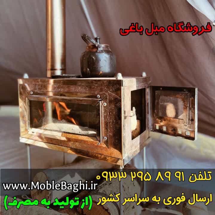 photo14828547976