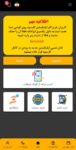 کار در منزل بدون هزینه در کارسود