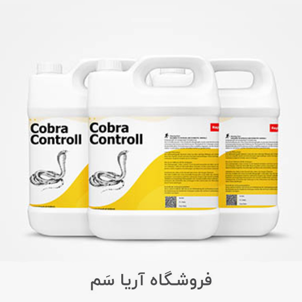 Cobra-Control