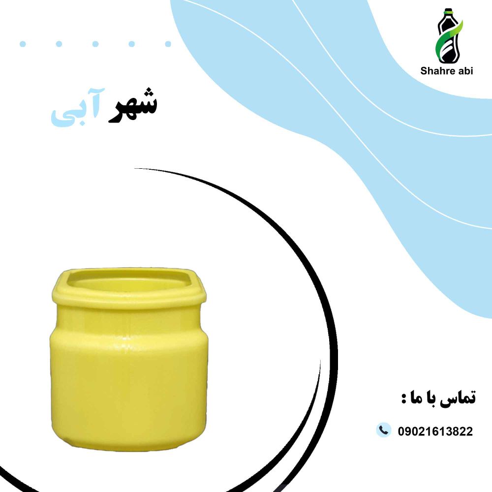 Vaseline-can-3