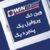 پنجره دوجداره پاک انرژی - تصویر1