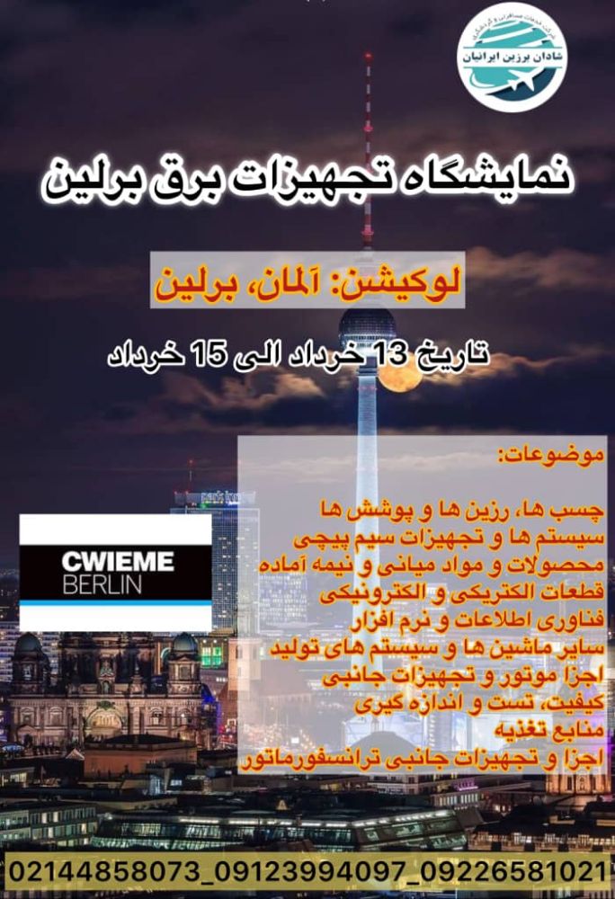 dee03230-7186-4e2e-8bfe-b0b87903a22d
