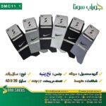 جوراب ساق بلند نخ پنبه