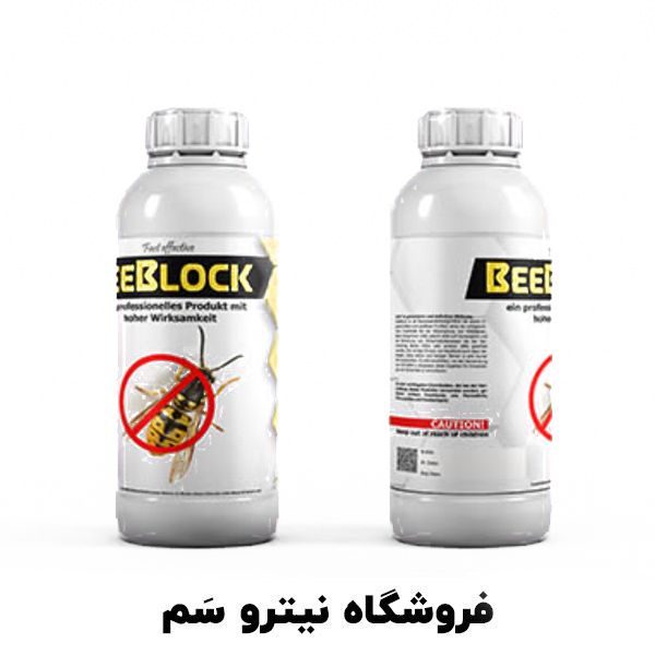 Bee-Block