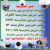 تعمیر دوربین مداربسته آنالوگ و  AHD-IP- تعمیر CCTV - تصویر2