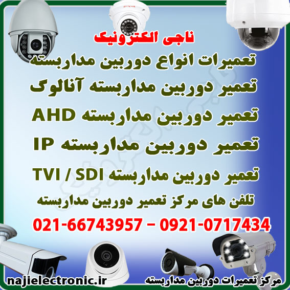 CAM-4-100
