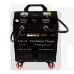 اصل_ترونیک_قیمت_مصرف_کننده_اسفند_ماه-15