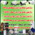 مرکز تعمیروخدمات پس از فروش سکام،سانکس،گپ،سکوایزی - تصویر1