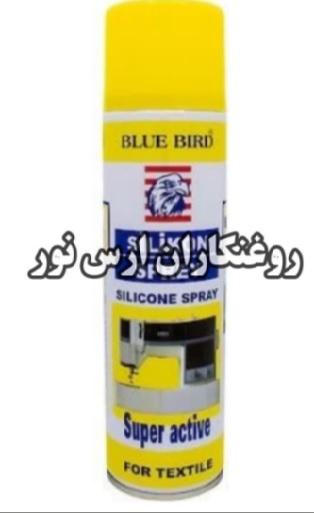 عکس اسپری سیلیکون