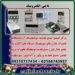 مرکز تعمیر پاور و آداپتور و شارژر و منبع تغذیه سوئیچینگ