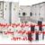 نصب و راه اندازی ، عیب یابی ، تعمیرات و بازسازی انواع درایوهای AC   و DC  جهت شرکتهای فولاد – سیمان – نفتی - تصویر1
