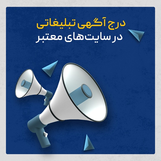بنر خودم - 1