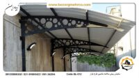 Canopy_Car_Laser_Metal_Faraz_BL_012_P03