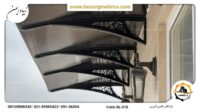 Canopy_Awning_Laser_Metal_BL_018_P09