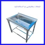 سینک صنعتی / وان صنعتی
