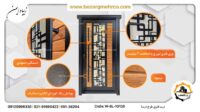 Door_Single_Laser_Metal_Dorsa_W_BL_10130_P0123
