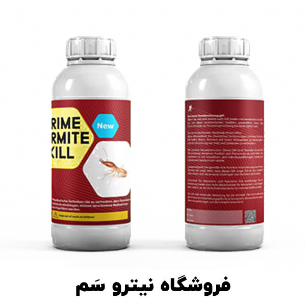 Prime-Termite-Kill