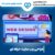 بهترین قیمت طراحی سایت در تهران