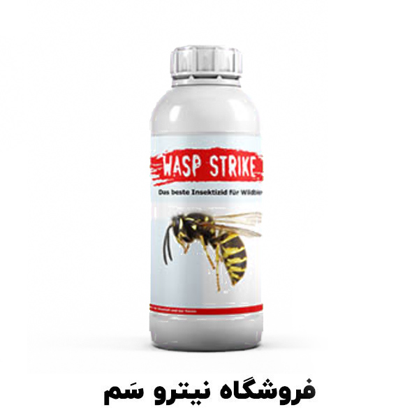 Wasp-Strike
