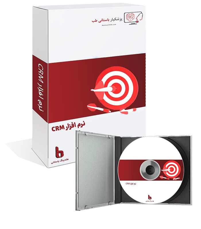 CRM