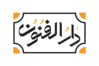 اخذ دیپلم آسان در کرج
