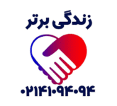خدمات پرستاری زندگی برتر اکسین