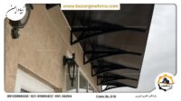 Canopy_Awning_Laser_Metal_BL_018_P08