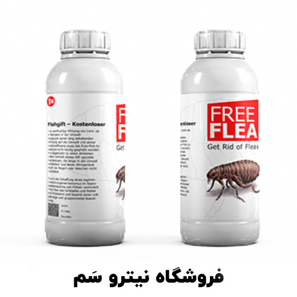 Free-Flea
