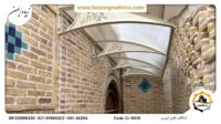 فروش بارانگیر فلزی پیش ساخته