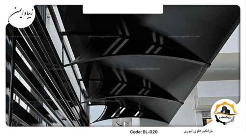 Canopy_Awning_Laser_Metal_BL_020_P11