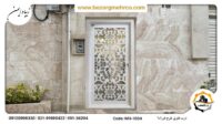 Door_Single_Laser_Metal_Farzad1_WH_1004_P06