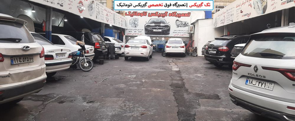 automatic-gearbox-repair-shop-takgearbox0