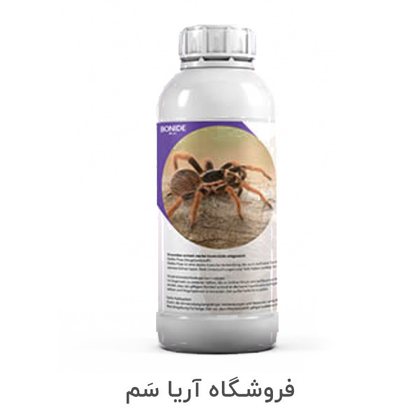 Tarantula-Terminator