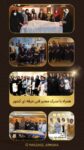 آموزش ماساژ