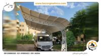 فروش سایبان خودرو با ساختار مستحکم و طراحی مدرن
