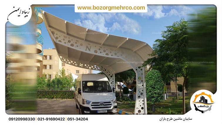 Car_Canopy_Baran_BL_B-P03