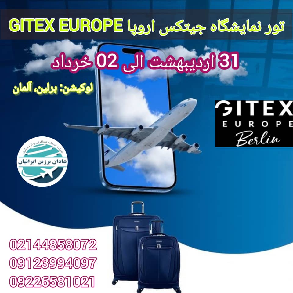 276af0e9-035c-41c8-ac0c-b266aba4327e