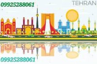 مستغلات اداری تجاری خیابان ولیعصر