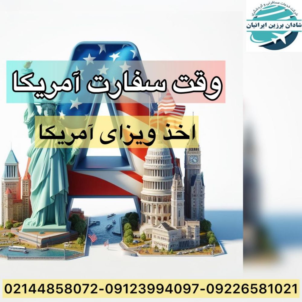 0630a51f-c5f6-4200-a5b8-ad1d358c4487
