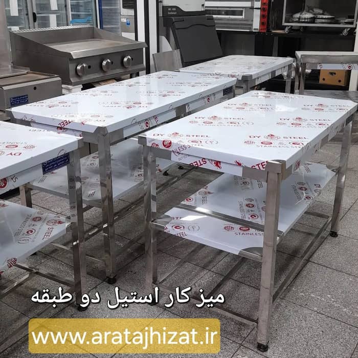 فروش میز کار استیل
