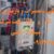 نصب و راه اندازی ، عیب یابی ، تعمیرات و بازسازی انواع درایوهای AC   و DC  جهت شرکتهای فولاد – سیمان – نفتی - تصویر2