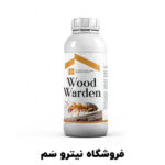 خرید اینترنتی سم موریانه کش – فروشگاه سم موریانه