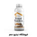خرید اینترنتی سم موریانه کش – فروشگاه سم موریانه