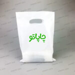 خدمات فروش و چاپ نایلون فروشگاهی اختصاصی