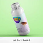 فروشگاه حشره کش کک در تهران – سم تضمینی کک
