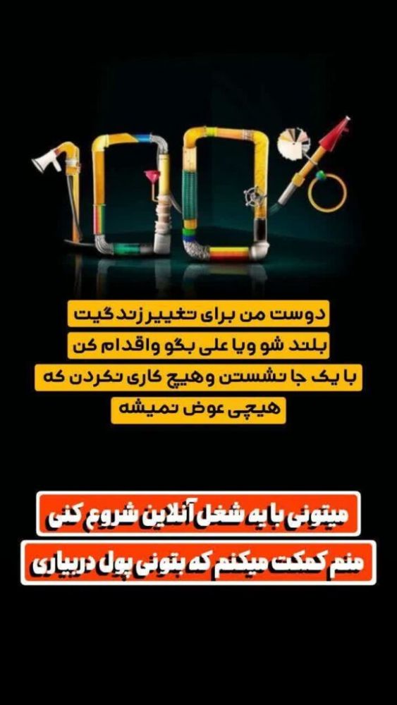 کارس