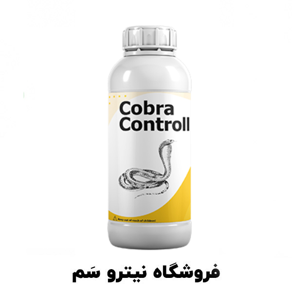 Cobra-Control