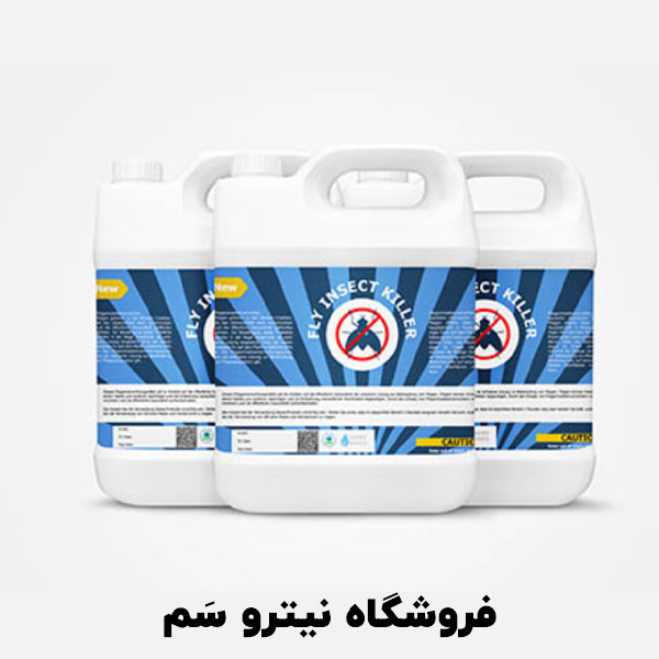 Fly-Insect-Killer