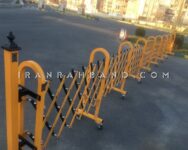 راهبند-آکاردئونی_copy_600x480